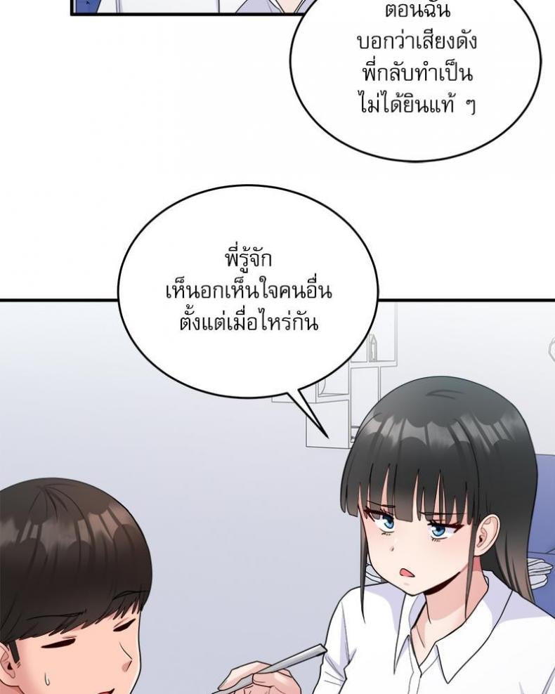 page-30