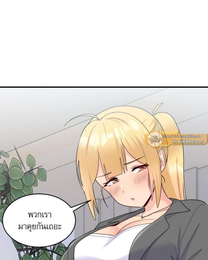 page-95