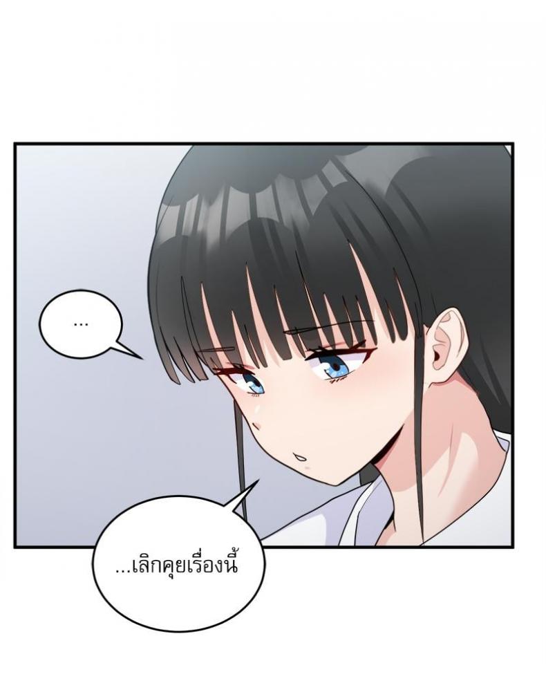 page-48