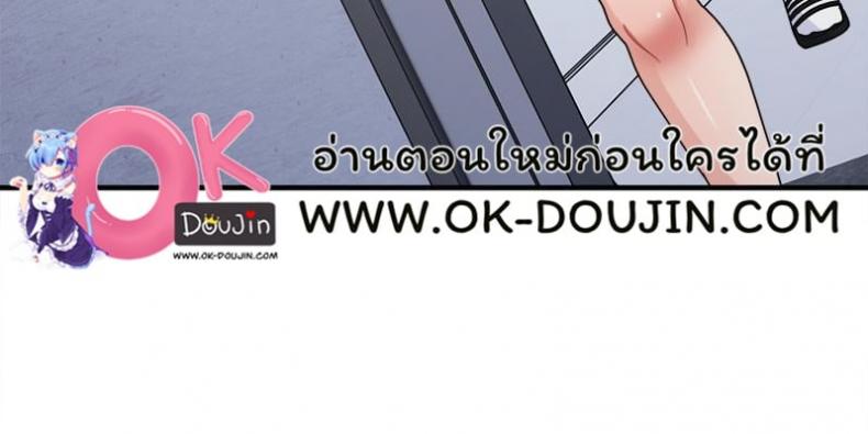 page-63