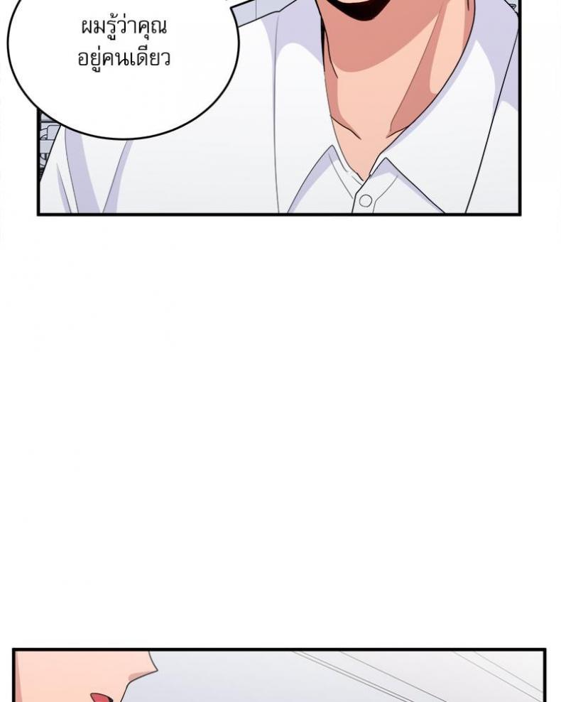 page-39