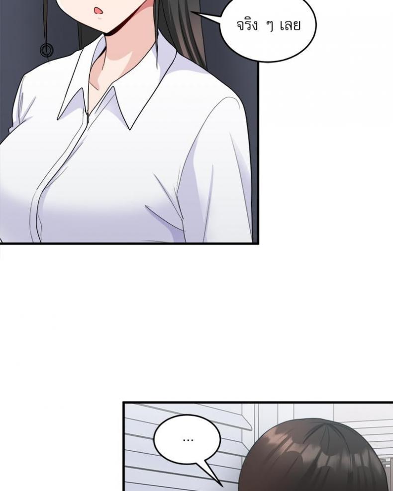 page-69