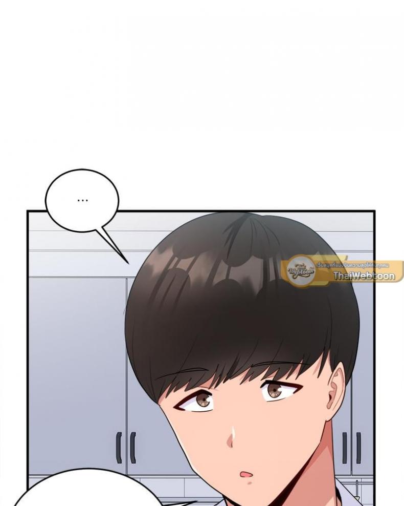 page-38