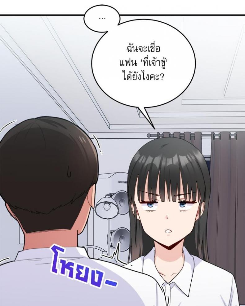 page-41