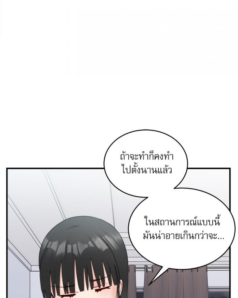 page-44