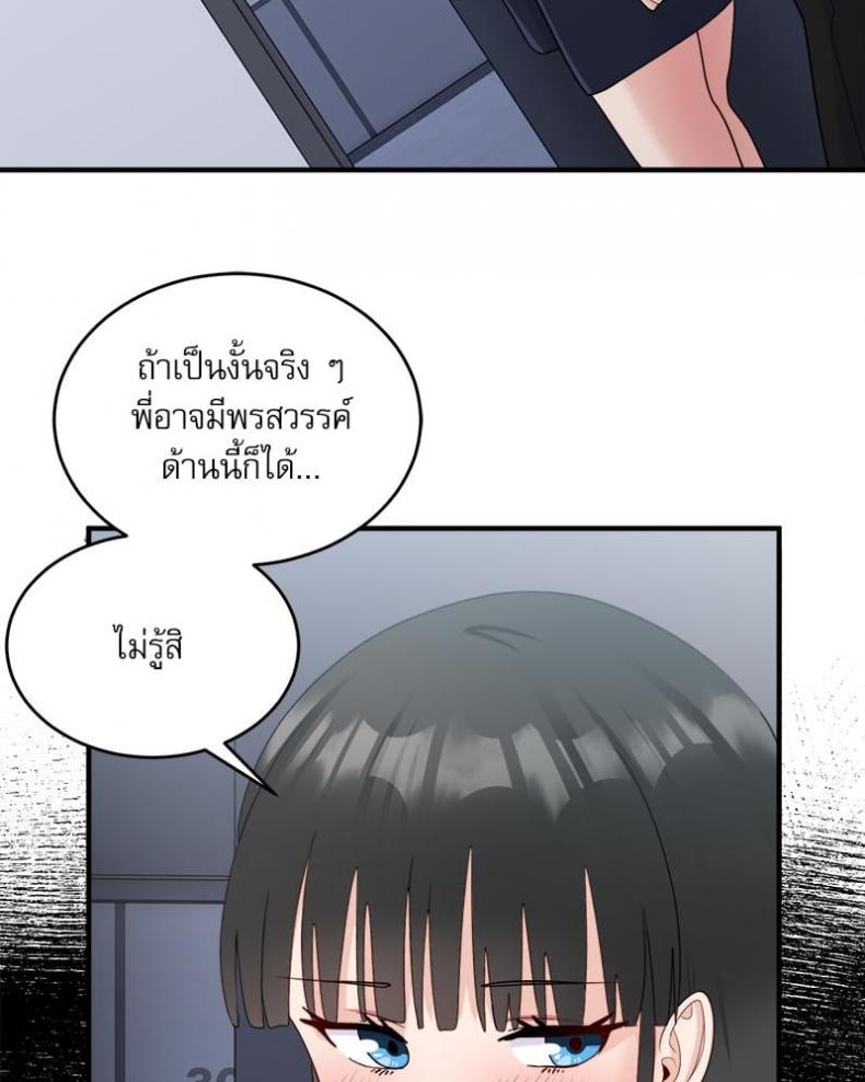 page-72