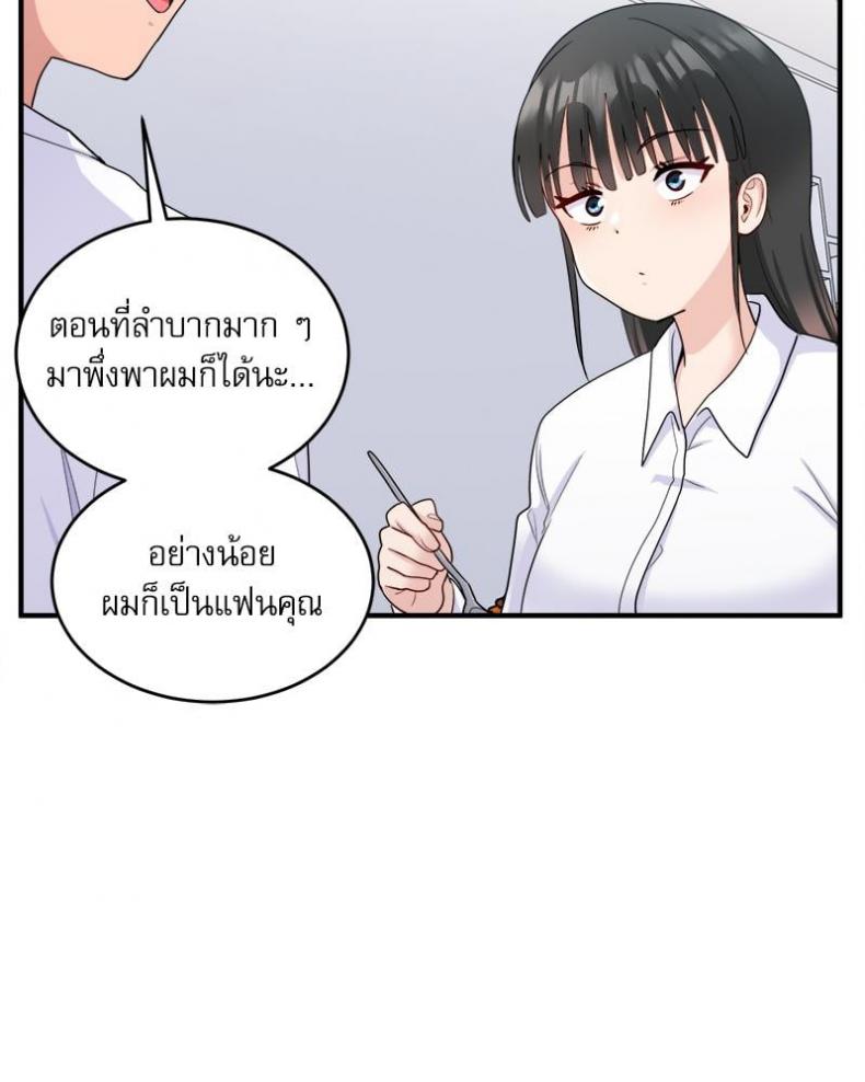 page-40