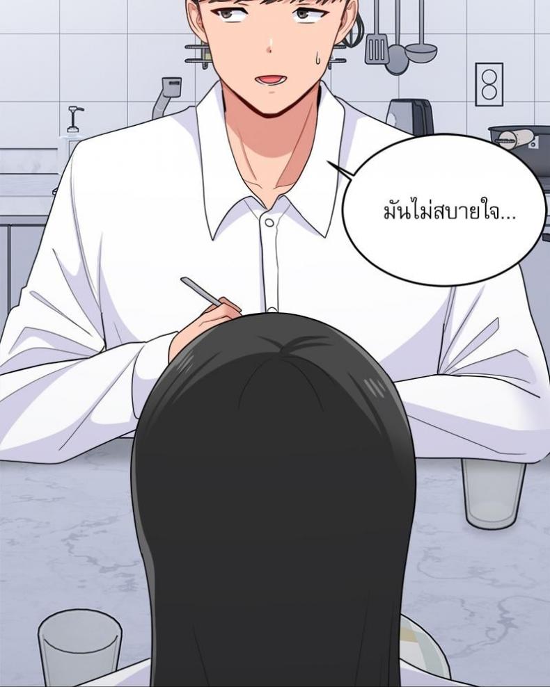 page-27