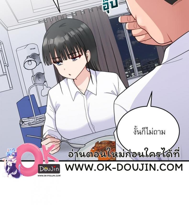 page-21