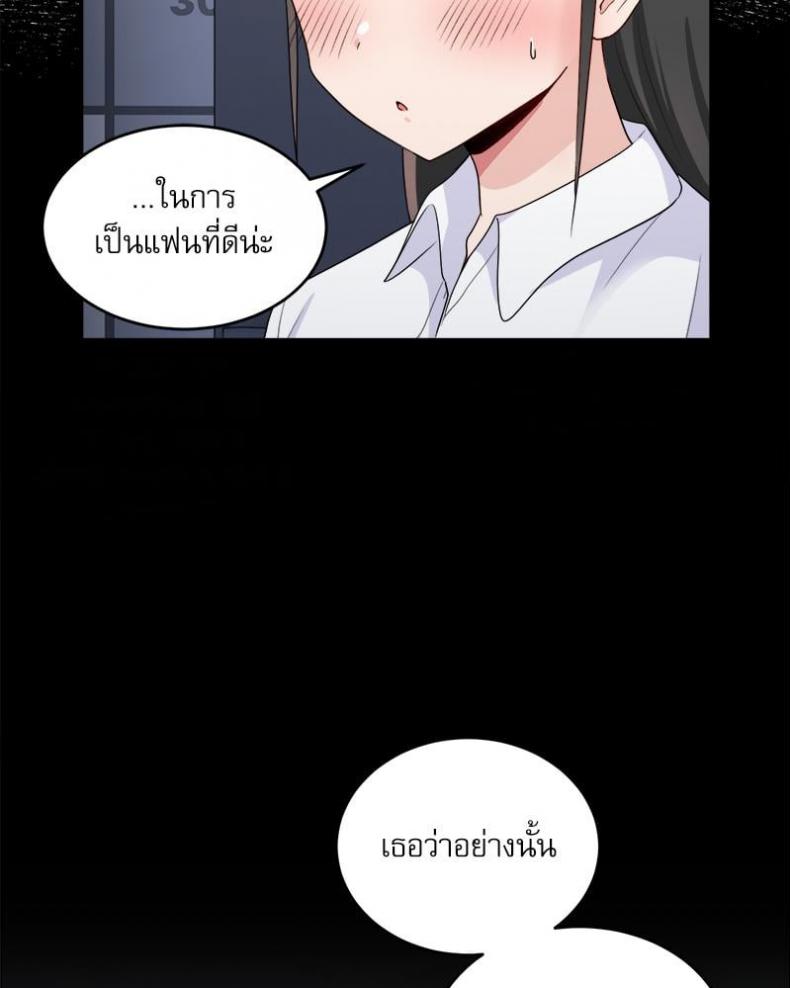 page-73