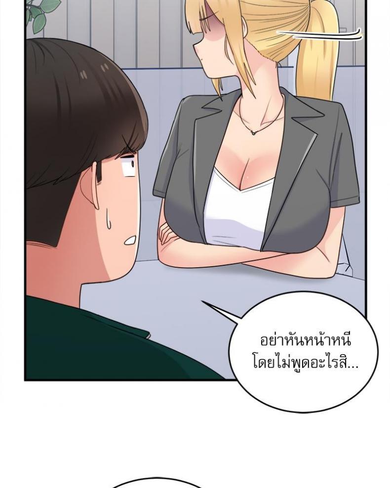 page-91