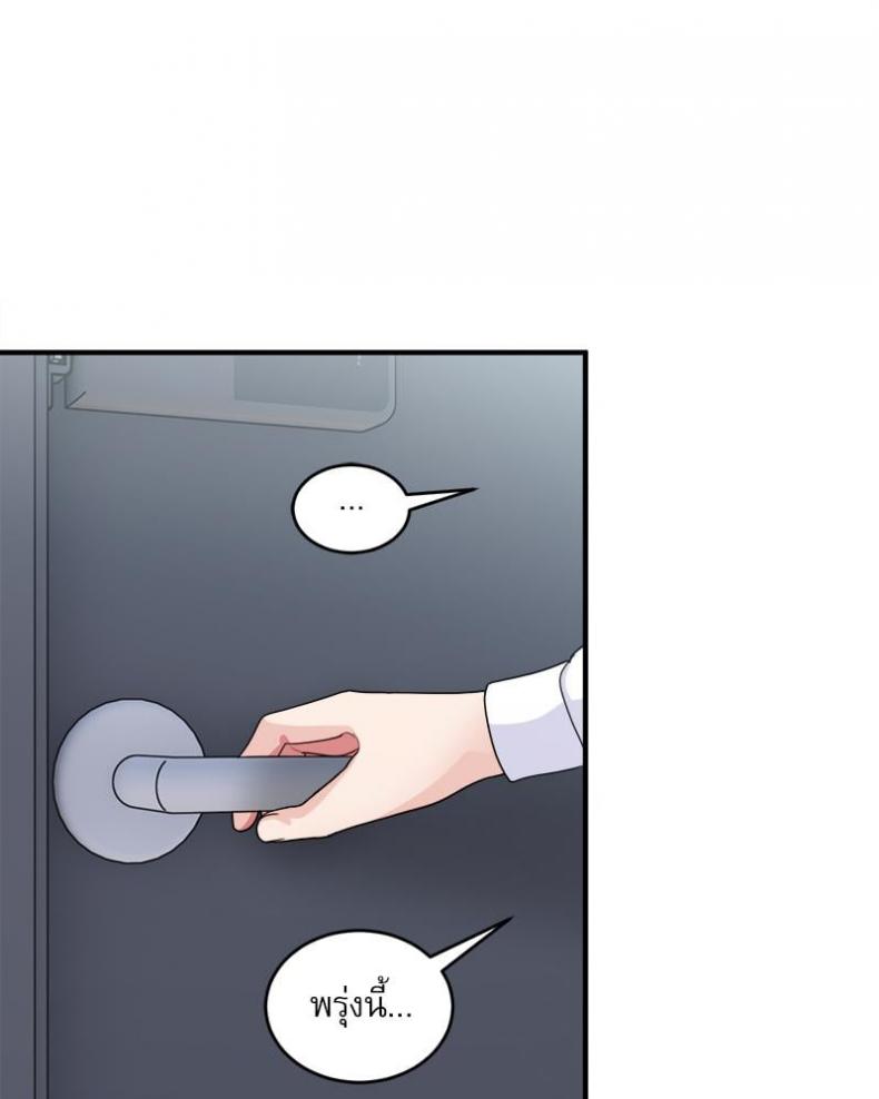page-58