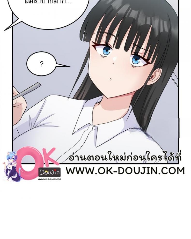 page-32