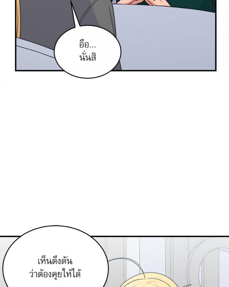 page-77