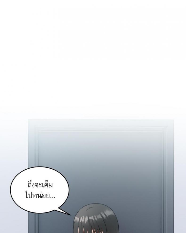 page-51