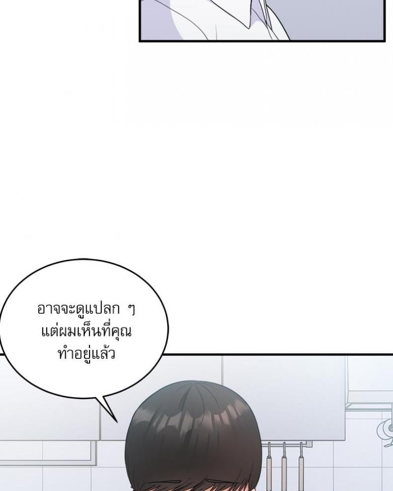page-26