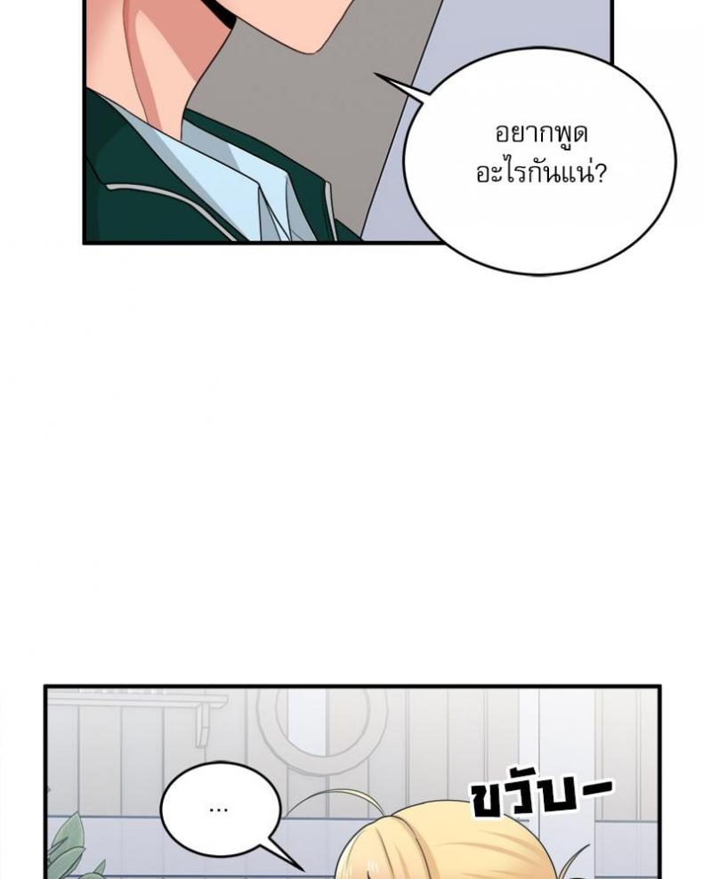 page-90
