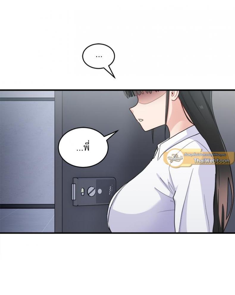 page-64