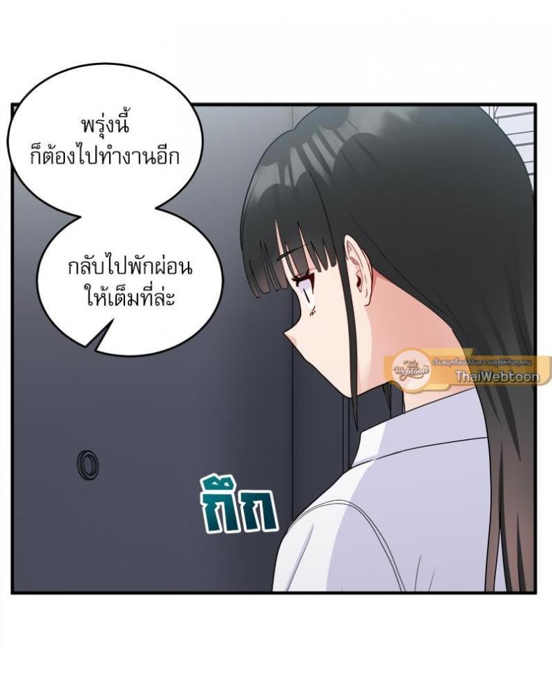 page-57
