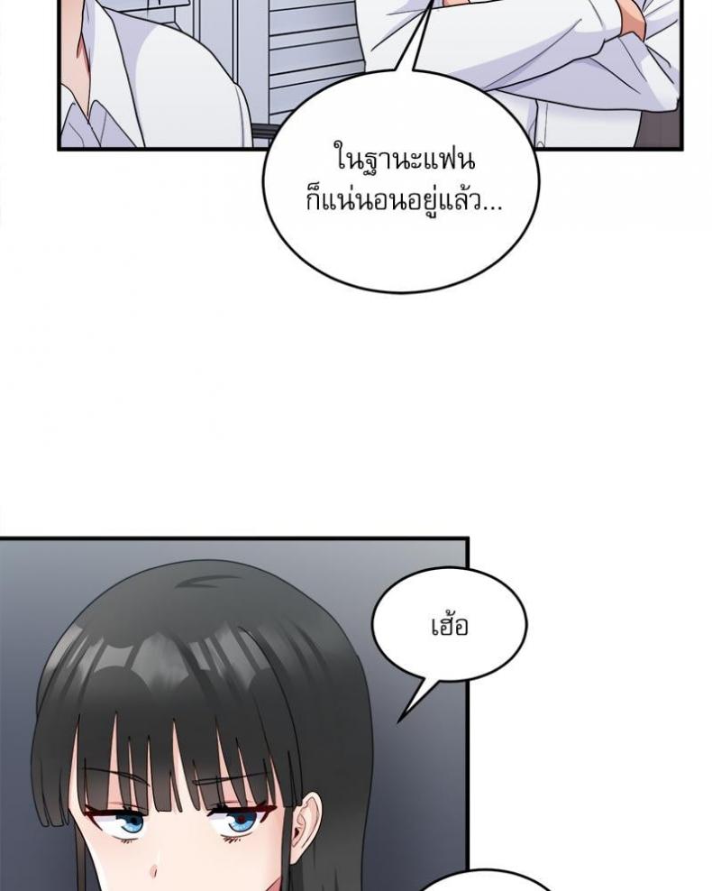 page-68