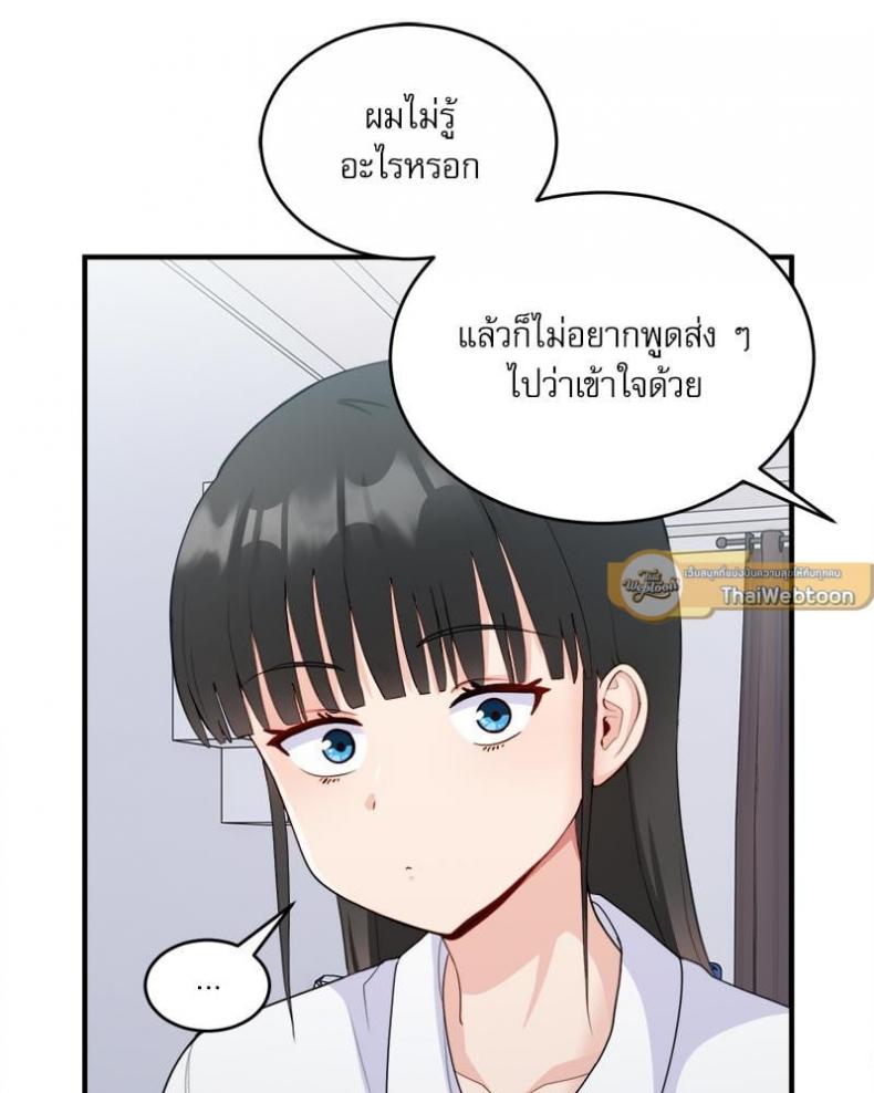 page-22