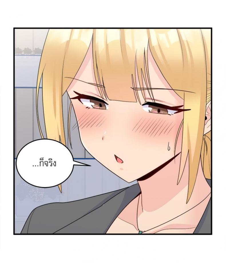 page-94