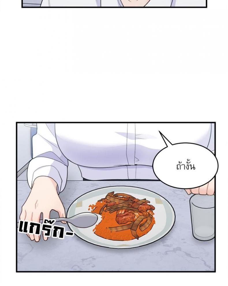 page-23