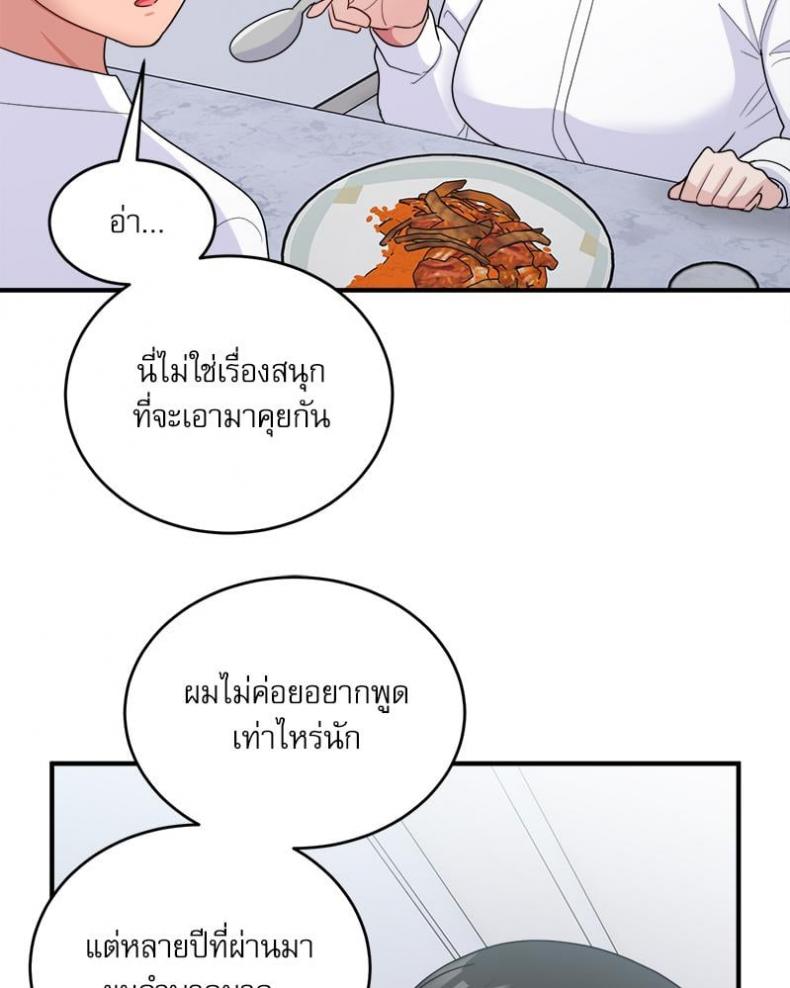 page-31