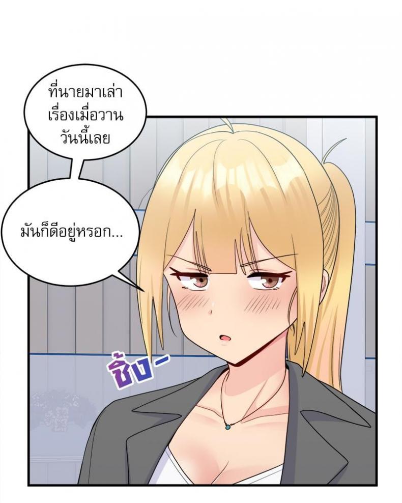 page-80