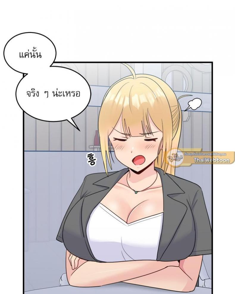 page-88