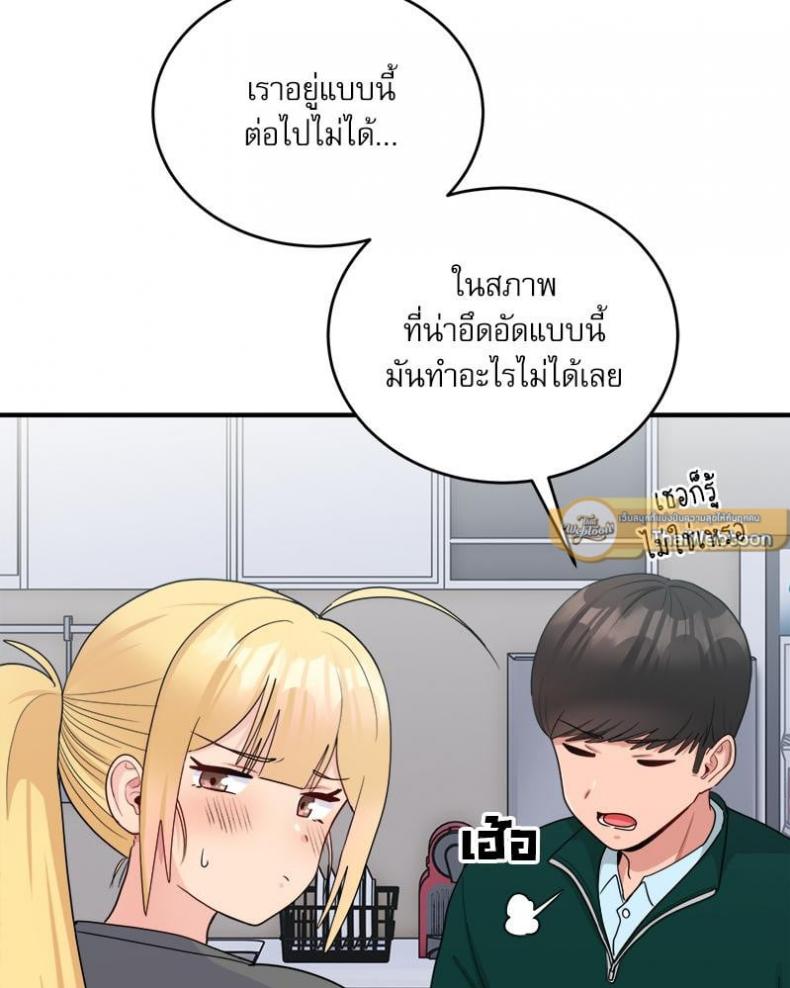 page-92