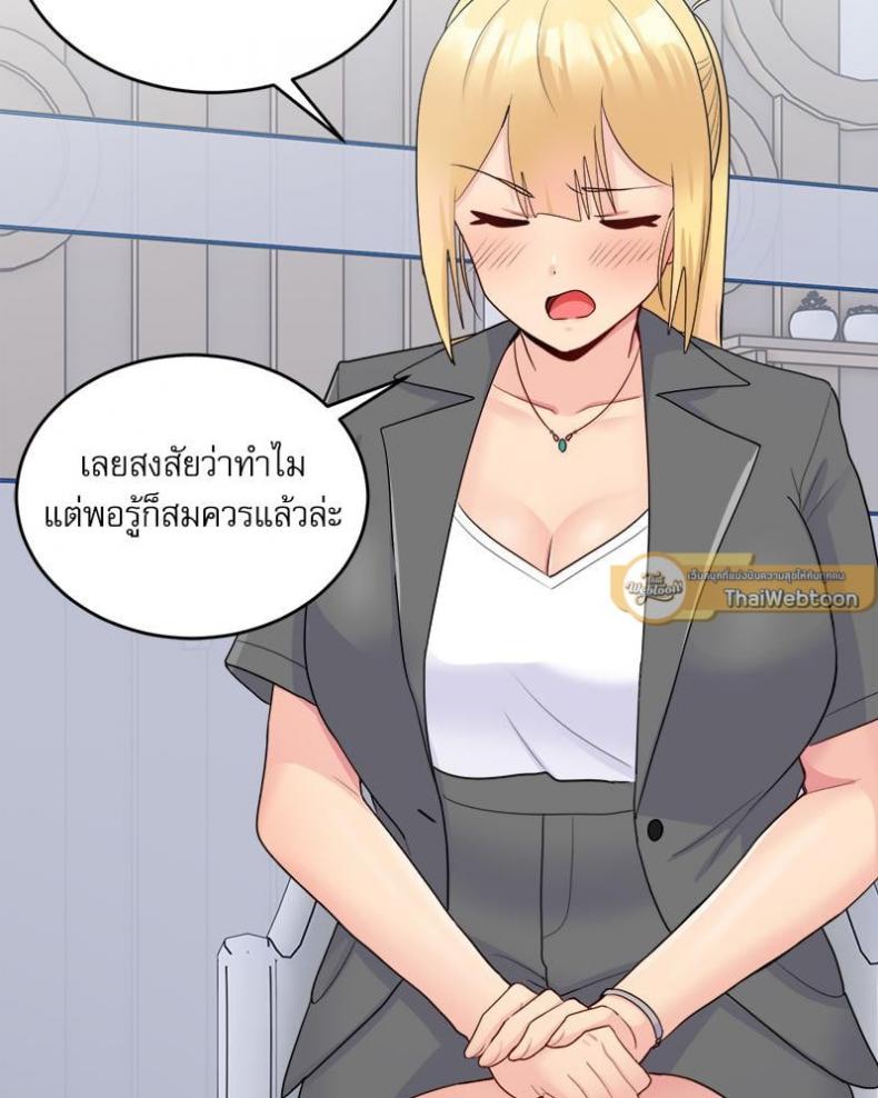 page-78
