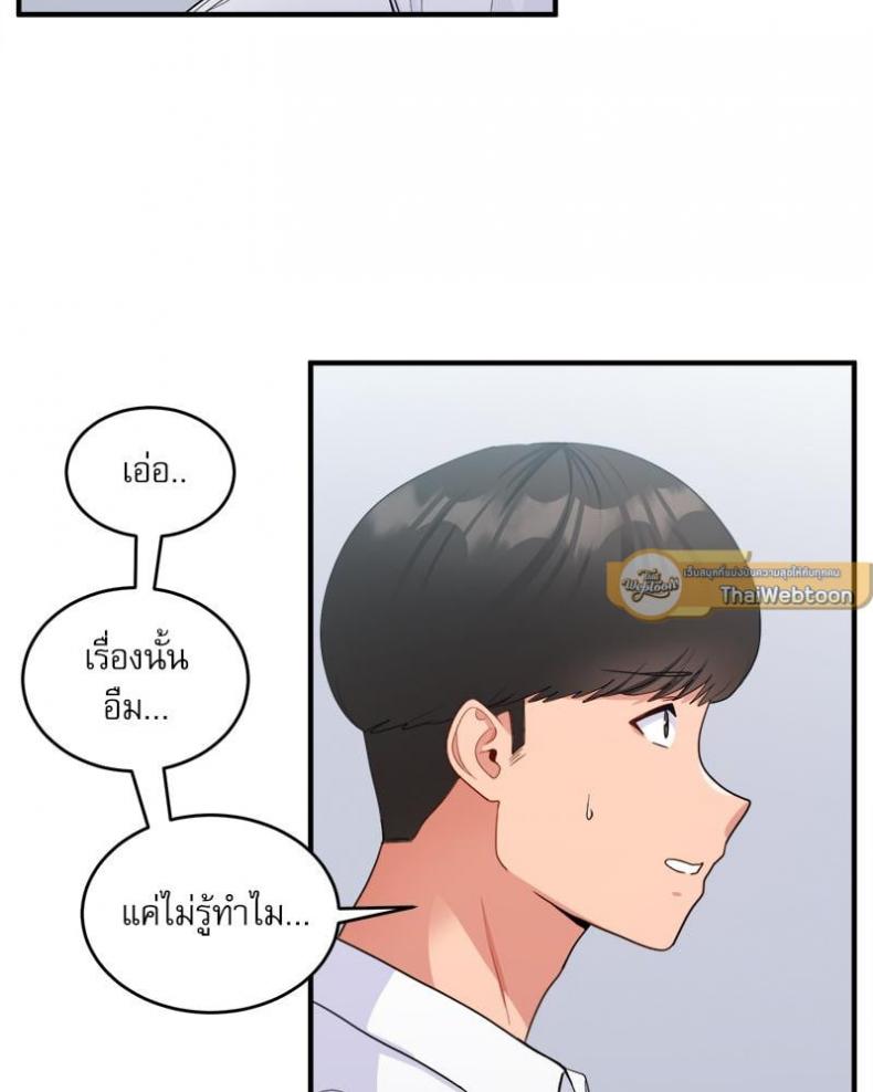 page-25