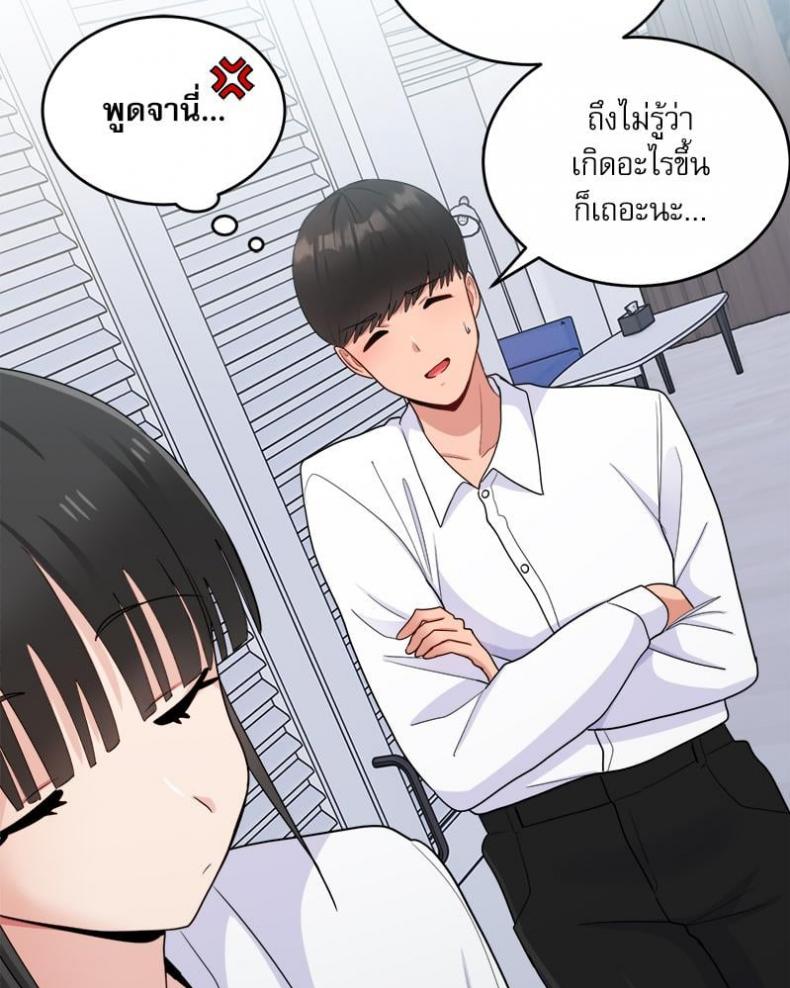 page-55