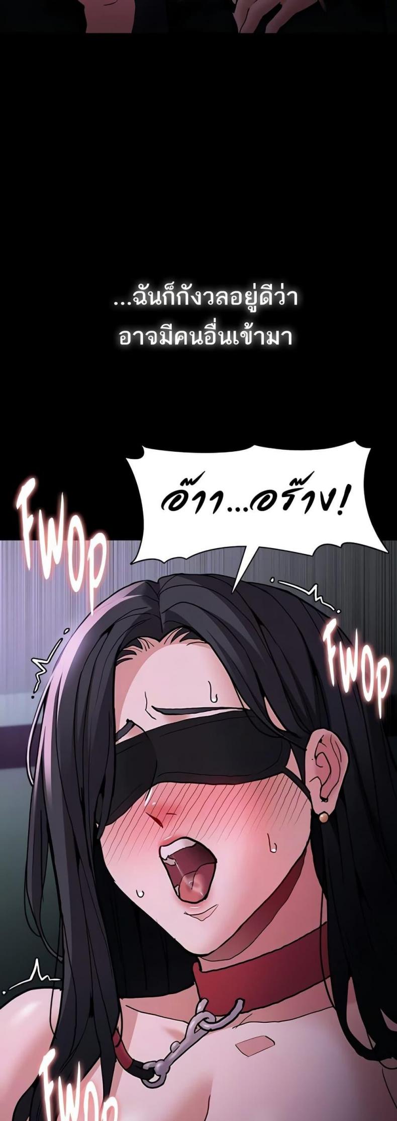 page-35