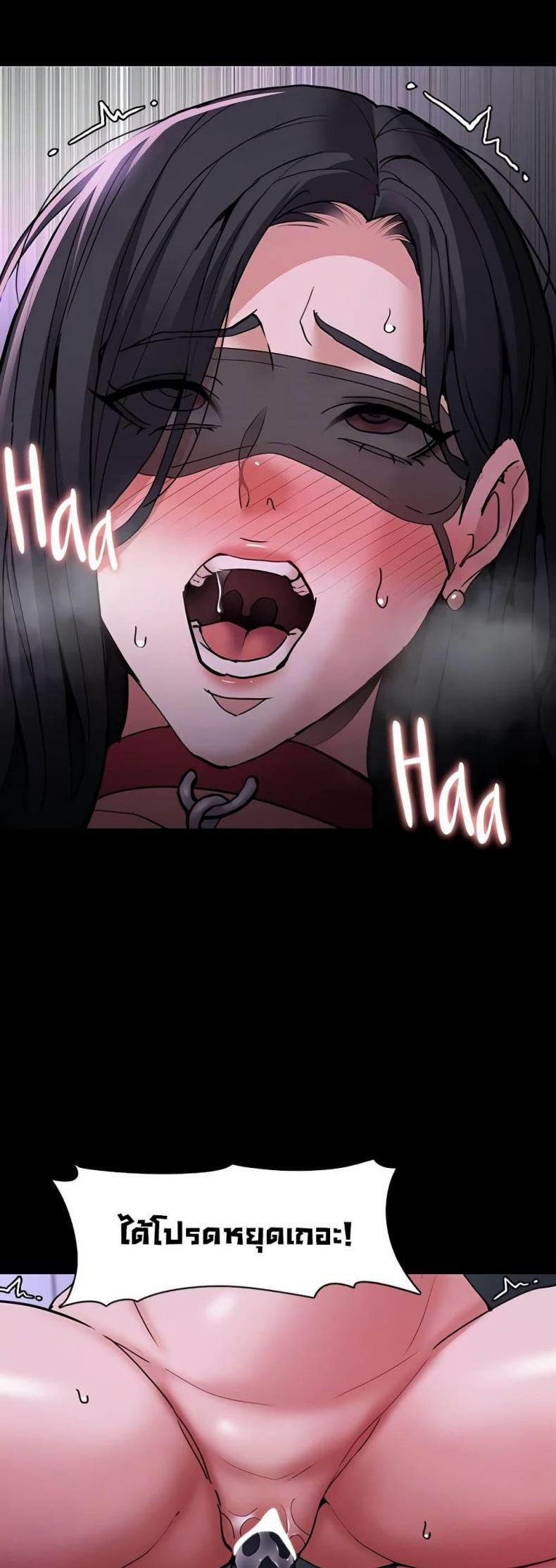 page-15