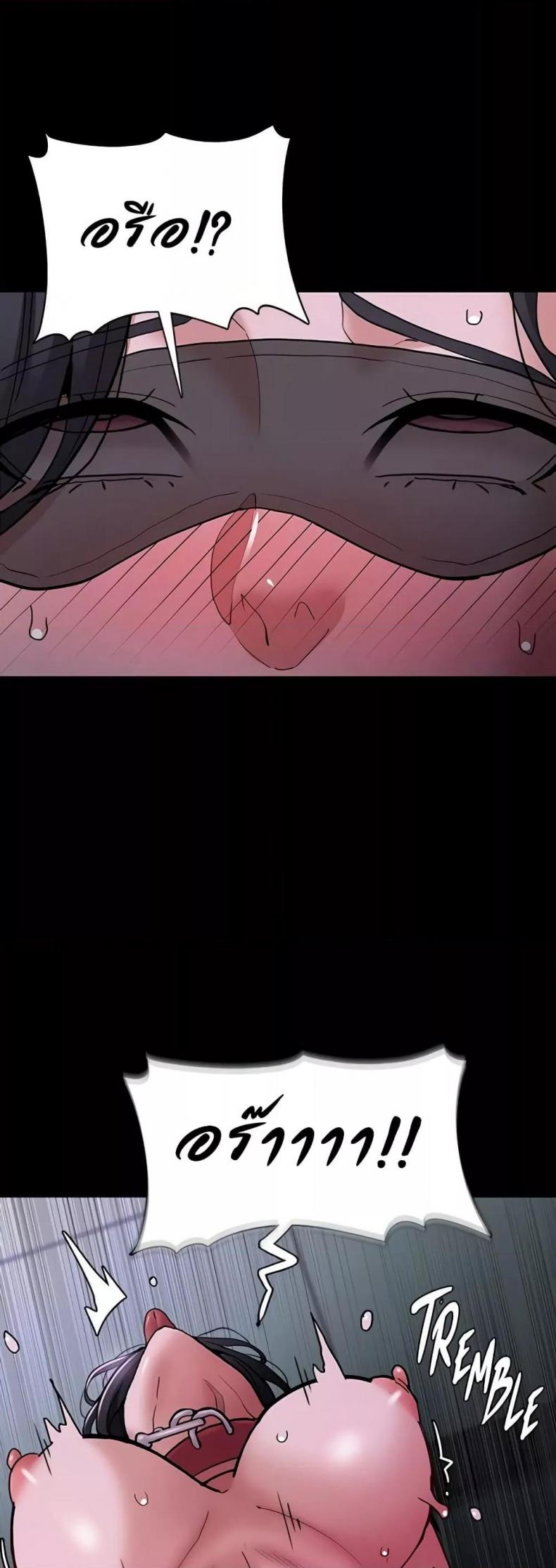page-39