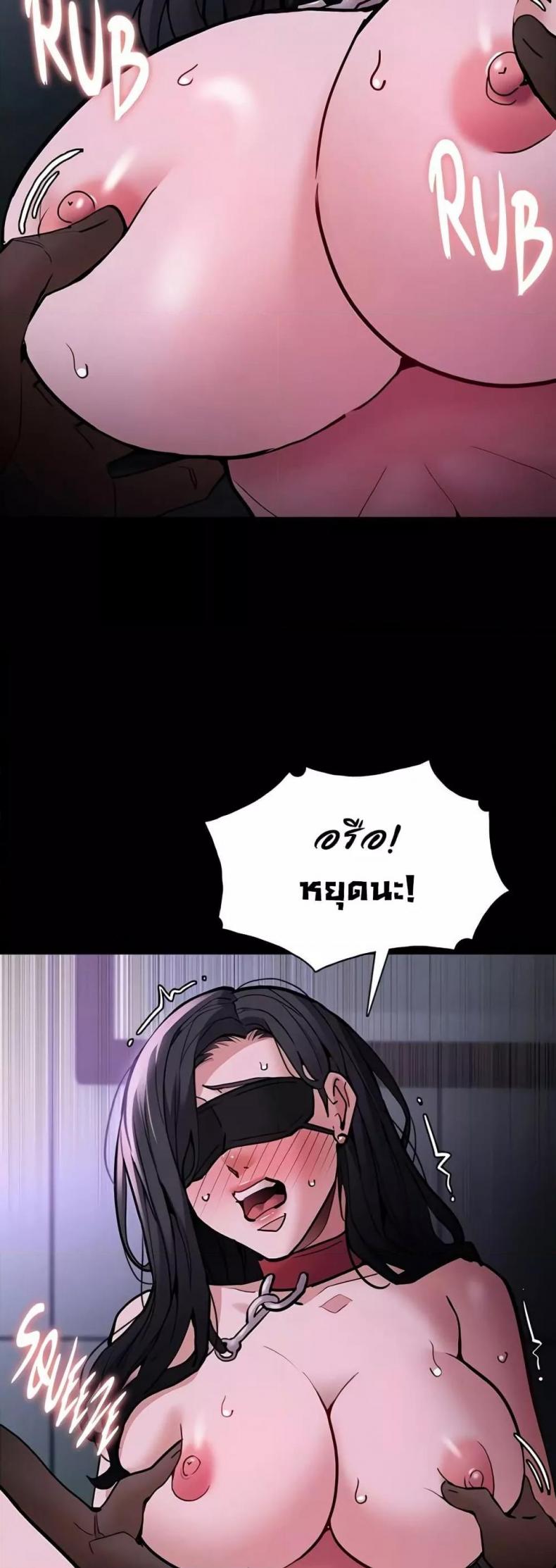 page-11