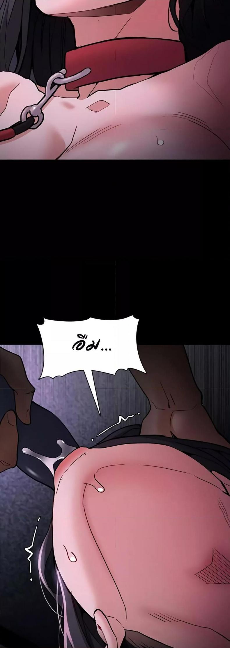 page-46