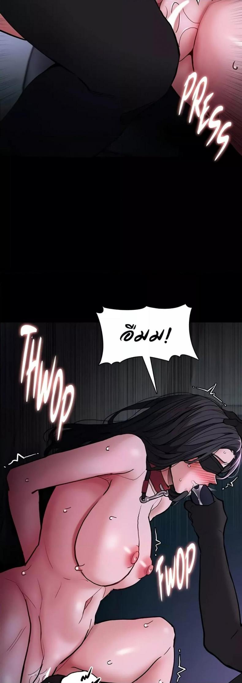 page-49