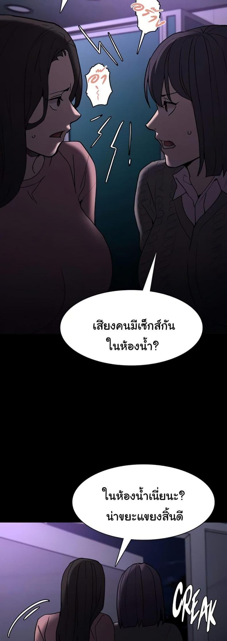 page-32