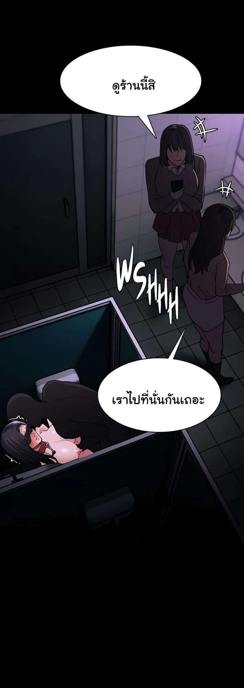 page-26