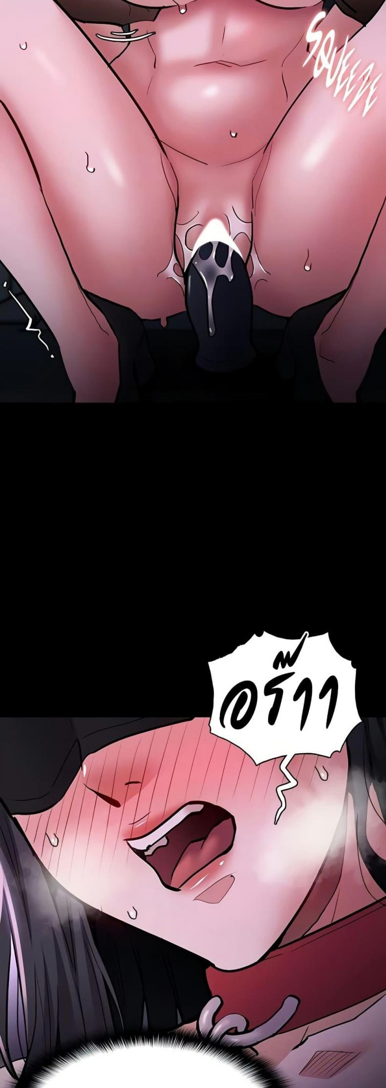 page-12