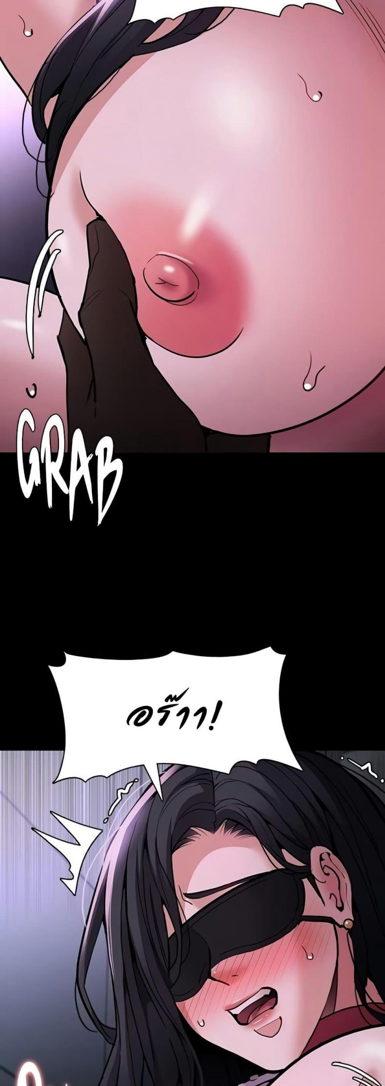 page-10