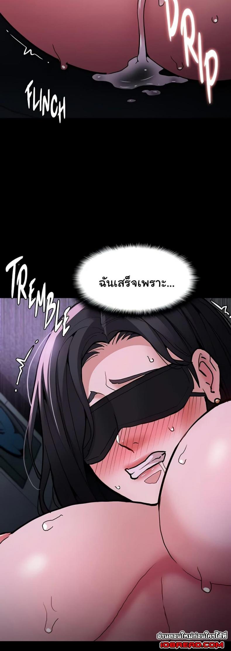 page-42