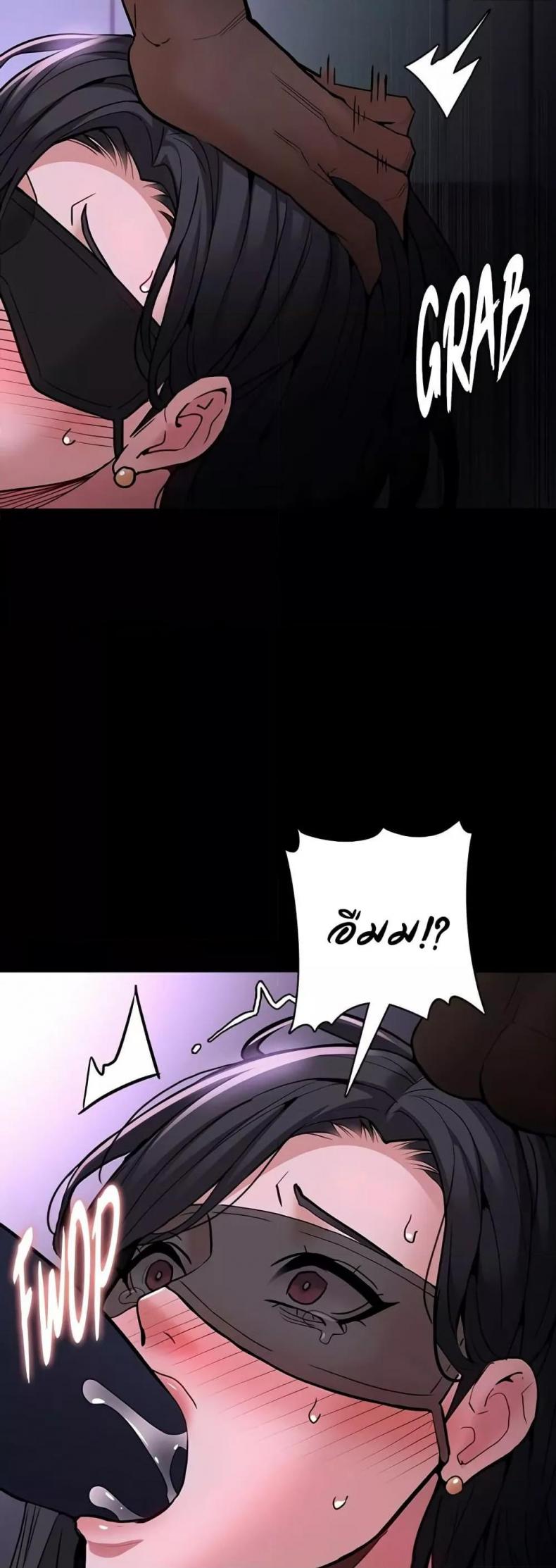 page-45