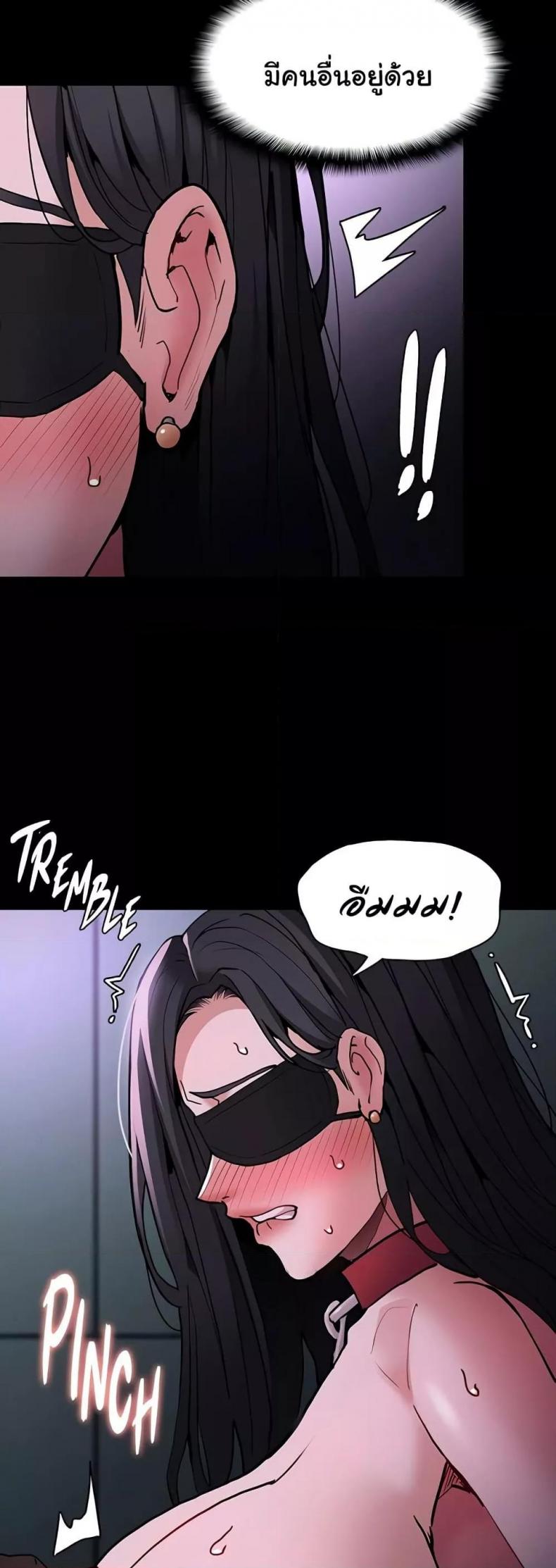 page-19