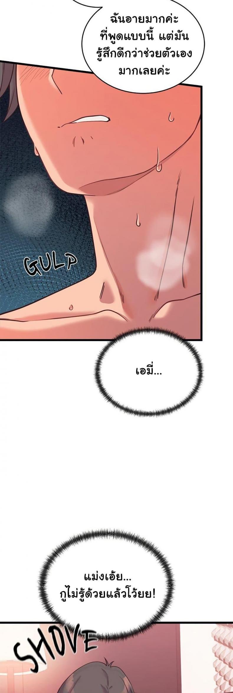 page-15