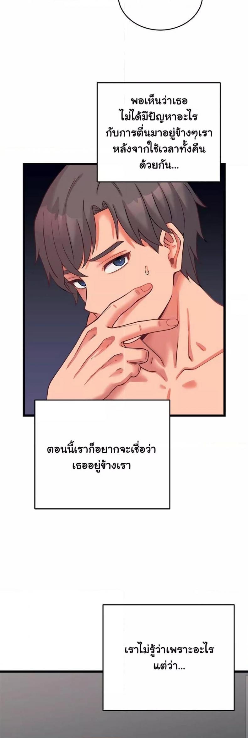 page-36