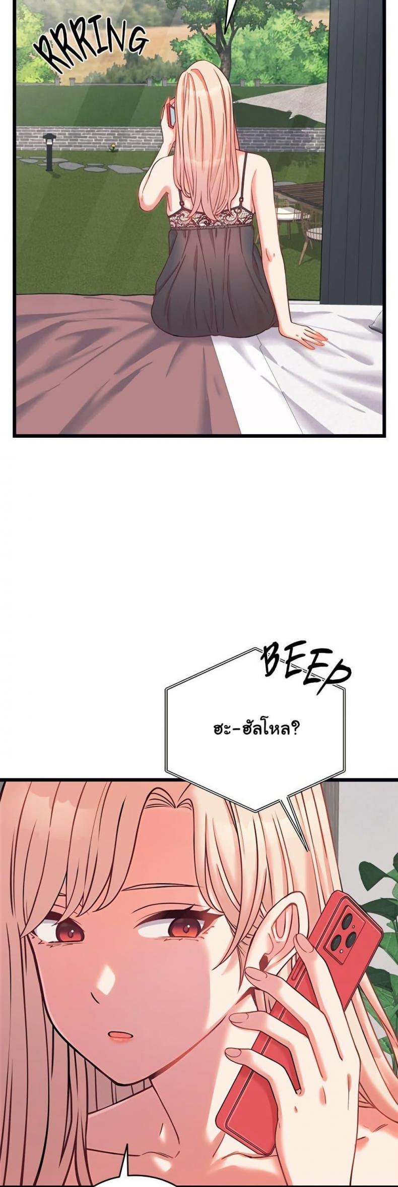 page-46